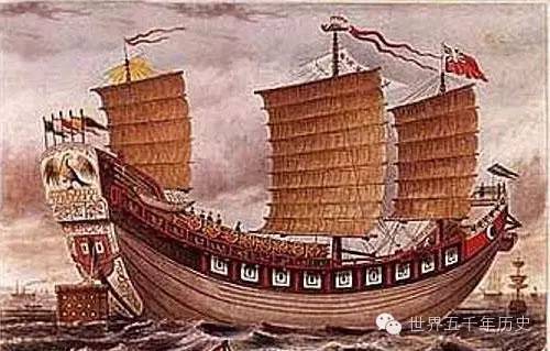 「荷蘭商船」的圖片搜尋結果