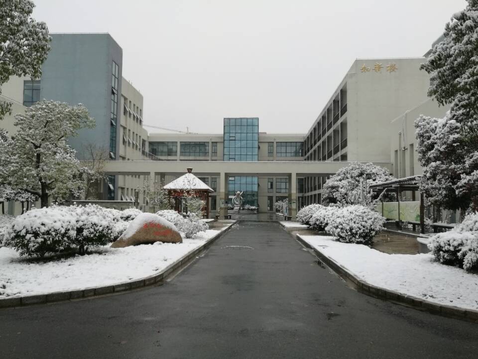 雪景校園丨揚大附中東部分校 &