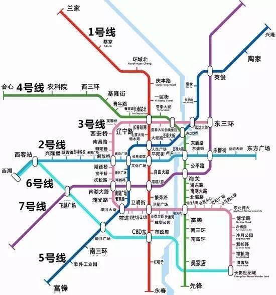 长春地铁十一号线图片