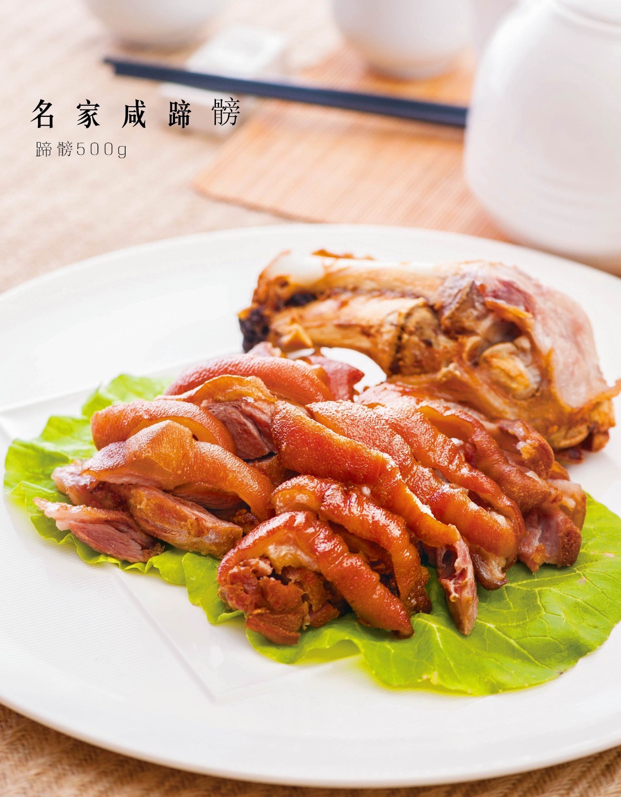 椒盐豆腐鱼29元/例豆腐鱼,乘热吃鱼肉鲜嫩,外皮脆香,沾上椒盐,绝了