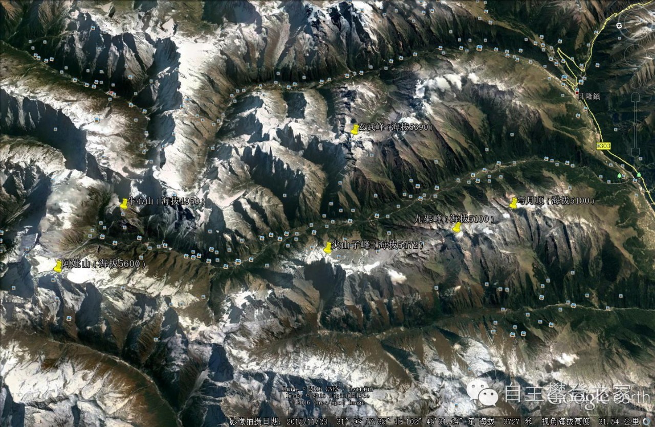 北斗卫星2020山脉地图图片