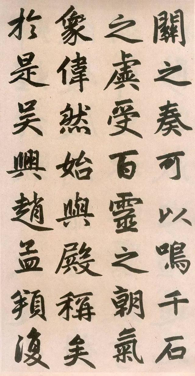 趙孟頫書法成就最高是楷書代表作是這幅楷書作品