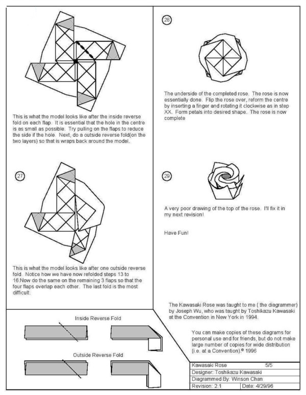纸玫瑰花的折法教程图片