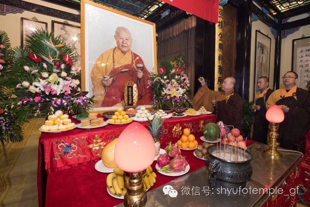 2016年12月1日上午9时,上海玉佛禅寺方丈觉醒大和尚携全体法师及真禅