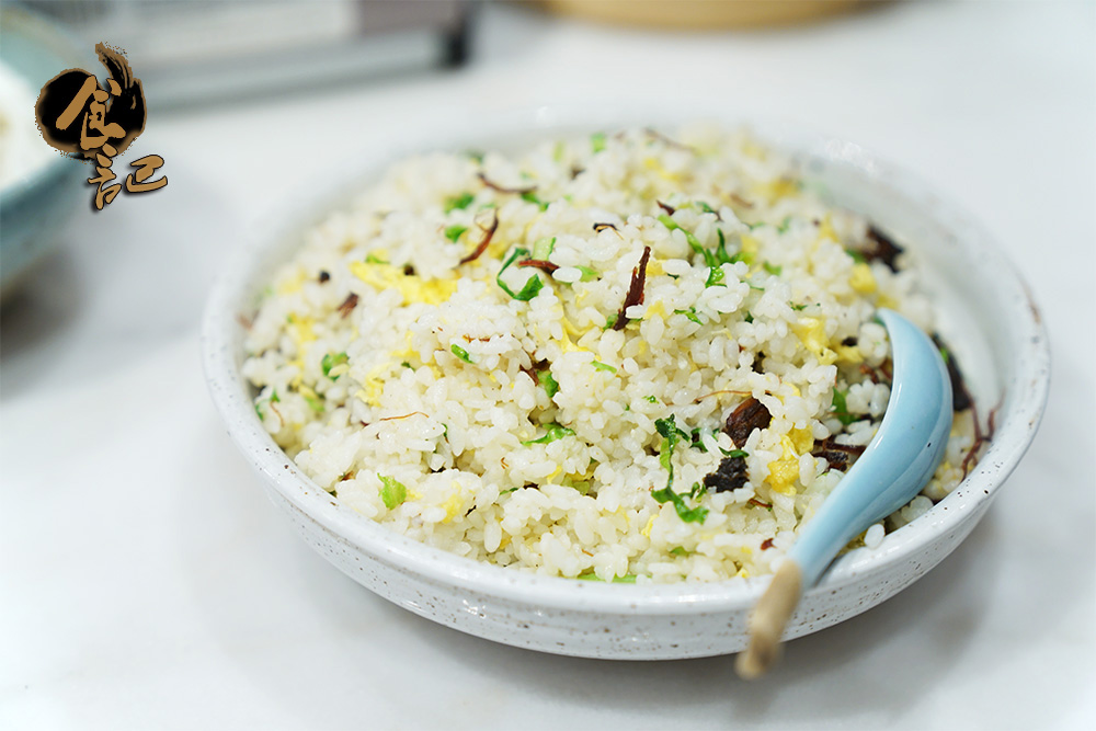 【牛干巴苦菜炒饭】48元味道淡,可以当白饭吃,我是吃惯了隔夜饭再回锅