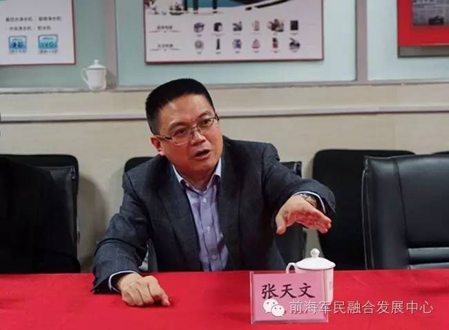 军渠集团与好实再集团悉尼证券交易所ipo合作上市