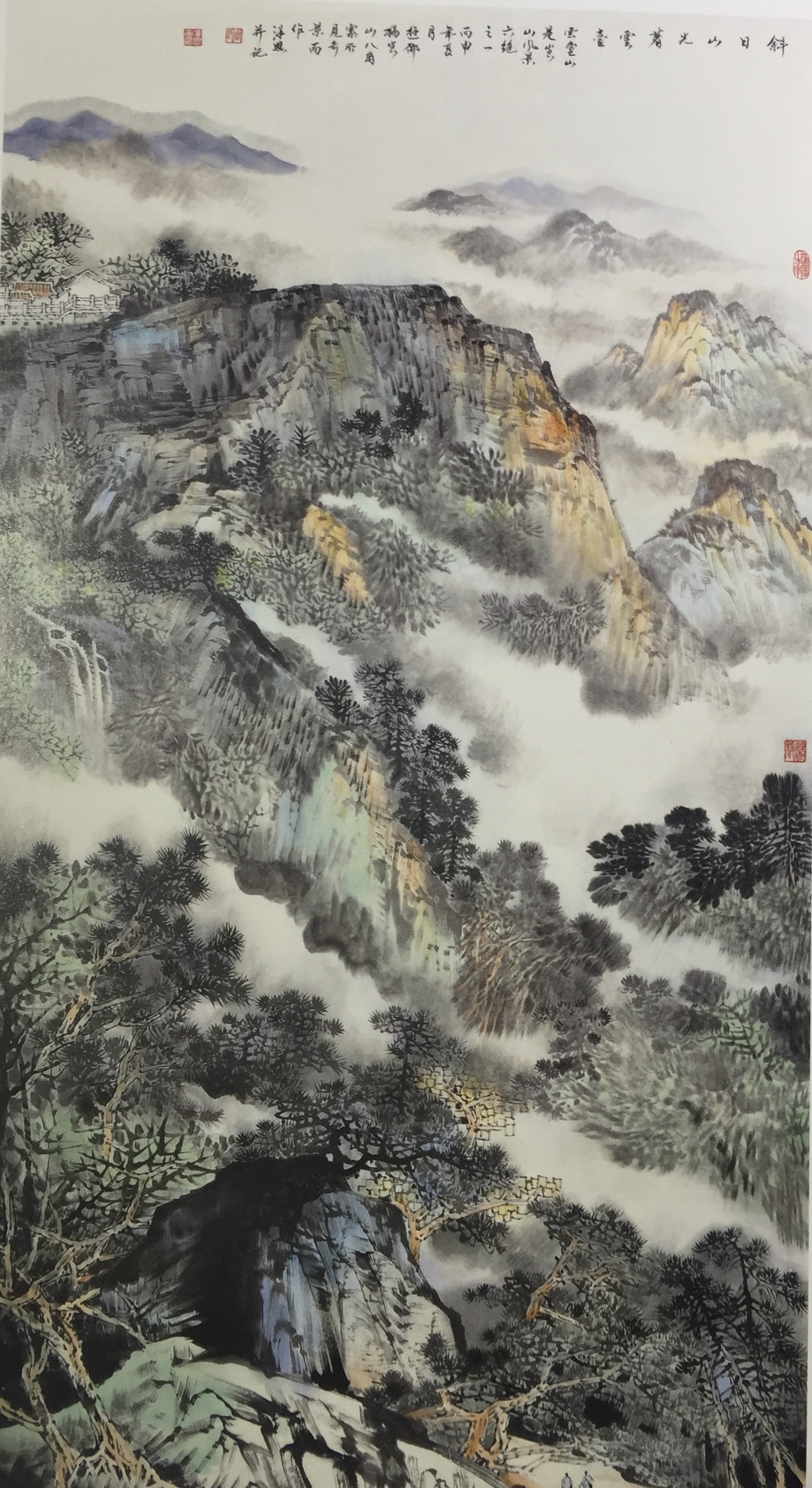 周泽恩—潇湘灵韵当代湖南国画山水作品展在京开幕