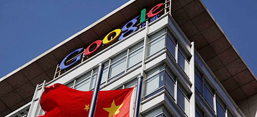 飘扬中国国旗的谷歌中国大楼前身为国内大厂——手机产品线pdt经理
