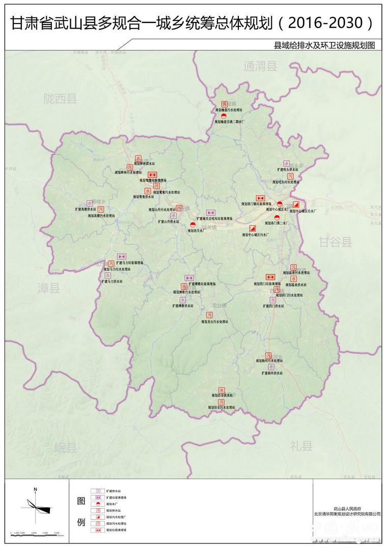 武山县四门镇地图图片