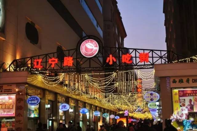 天津八大美食街,你吃过几家?