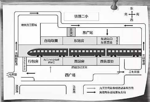 据了解,南昌火车站西站房建设面积约3000平方米,建成后将打通中间通道