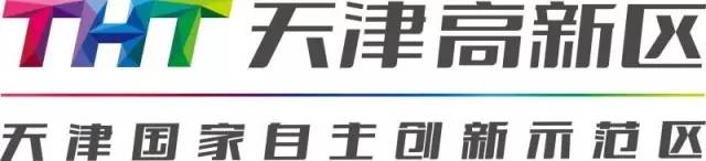 招聘公告天津滨海高新技术产业开发区塘沽海洋科技园政府雇员