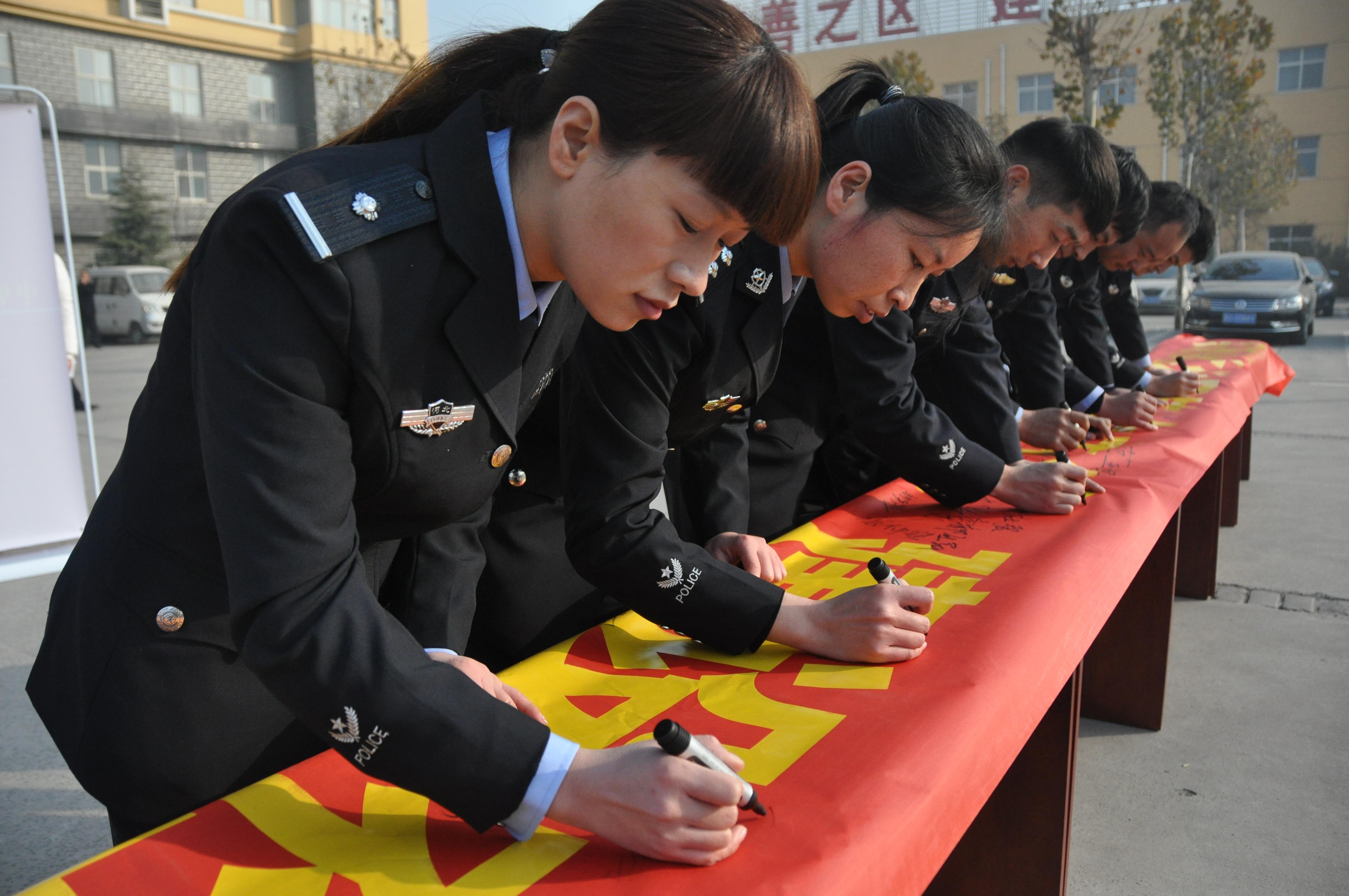 邯鄲:法制宣傳,永年公安在行動.