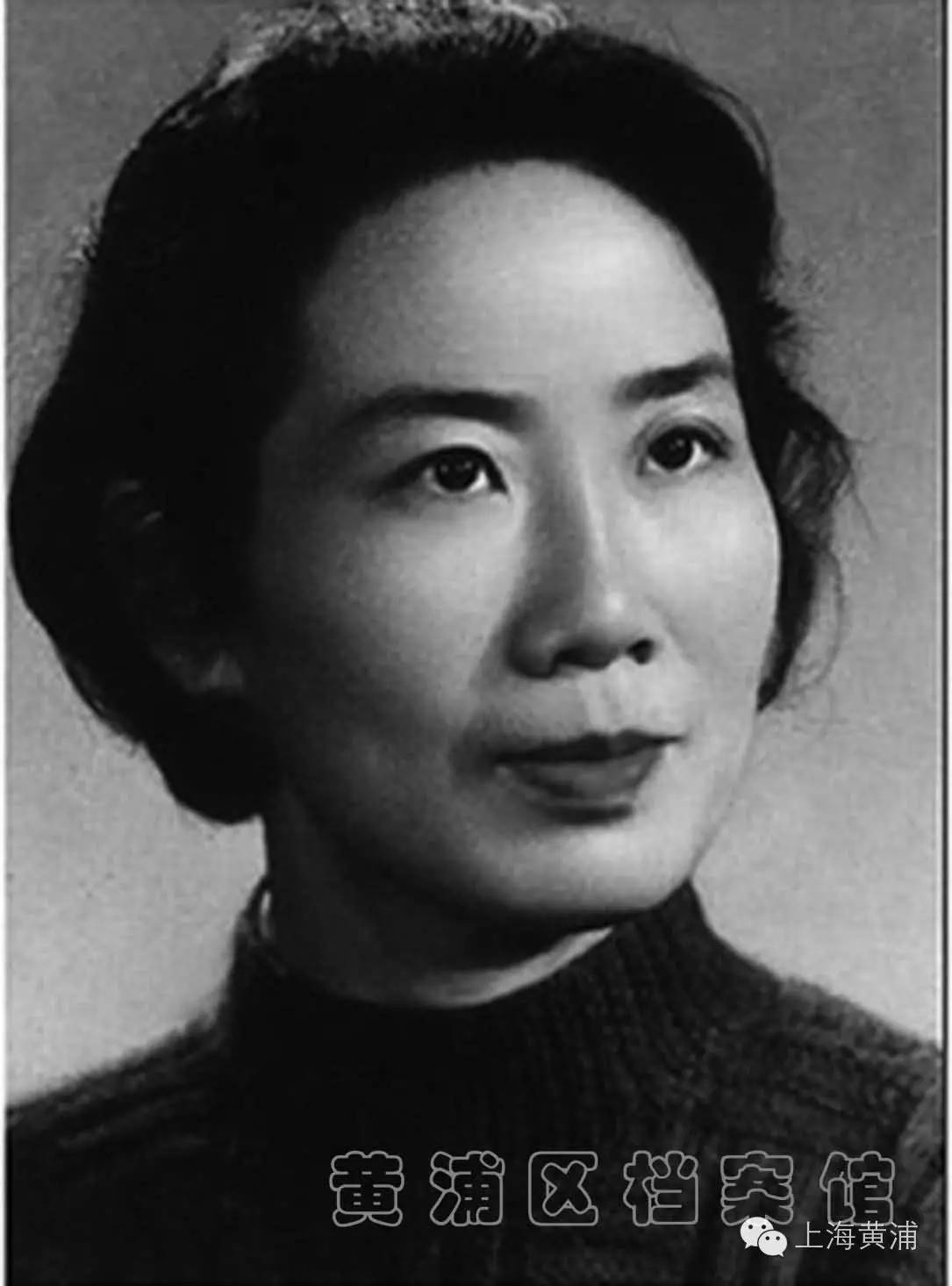 袁雪芬(1922～2011)1947年初,越剧名角袁雪芬因病暂离舞台