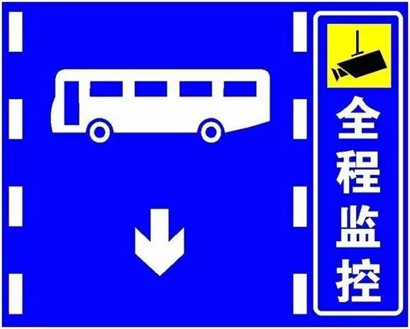 由於該路段較短且五四路東行禁止車輛駛入,北京街南行社會車輛無法