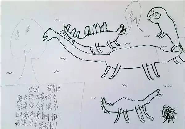 恐龙灭绝时间简笔画图片