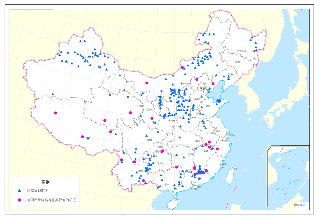 江铜成为全国首批国家级矿产资源综合利用示范基地