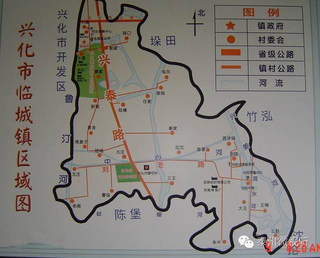 兴化市地图清晰大图图片