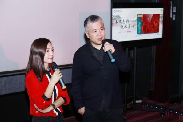 文物》大电影在北京点映,导演萧寒,微鲸出品负责人陈黛蓉等人亲临现场