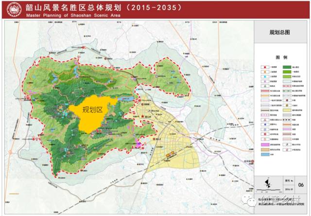 韶山未来五年规划建设图片