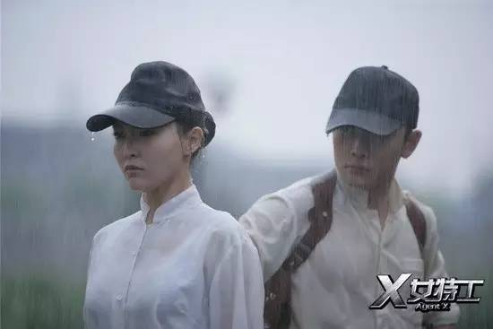 《x女特工》里,他们又变成了战火里的特工夫妇