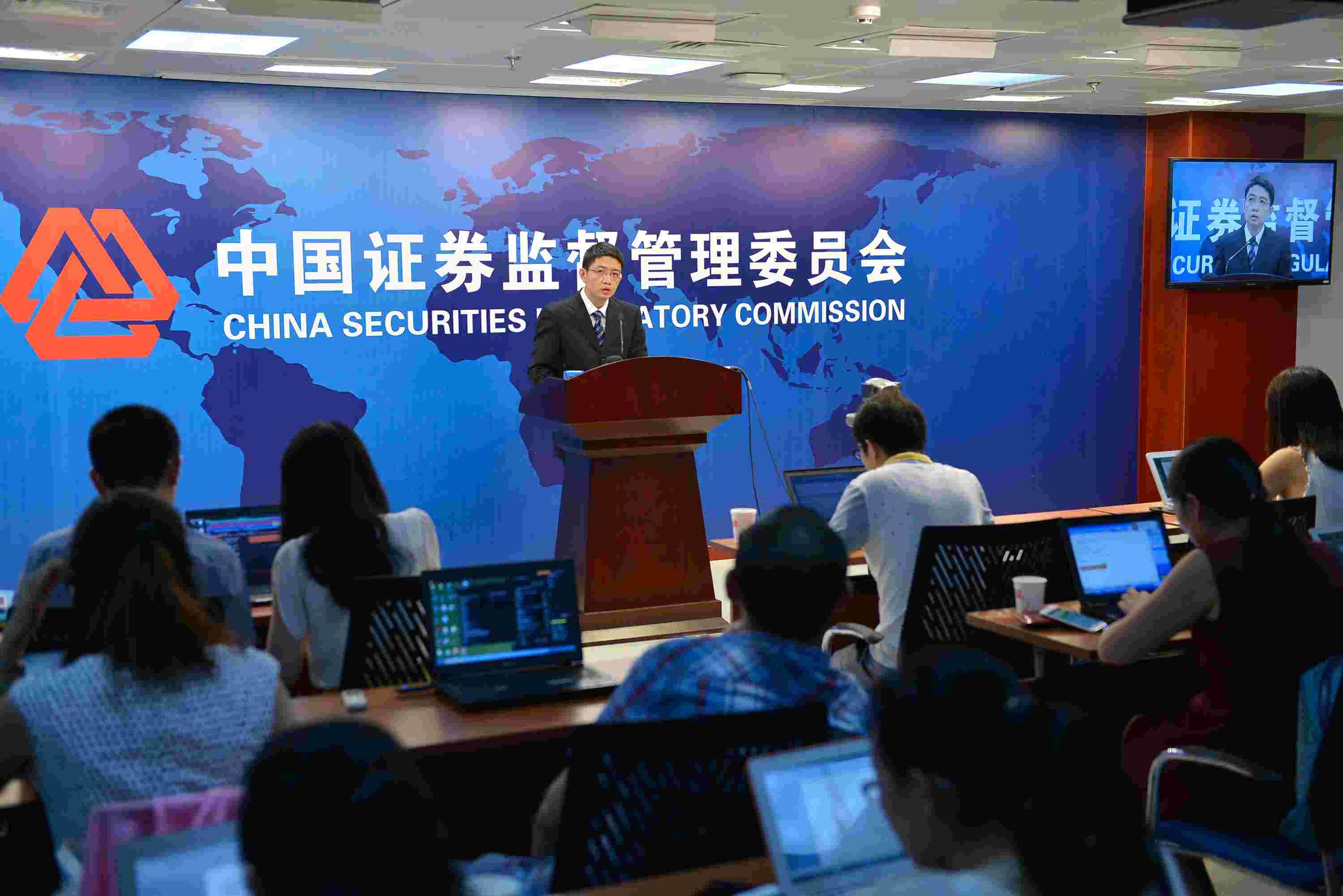央行研报警示比特币五大风险_香港比特币平台举报_中国最好的比特币平台