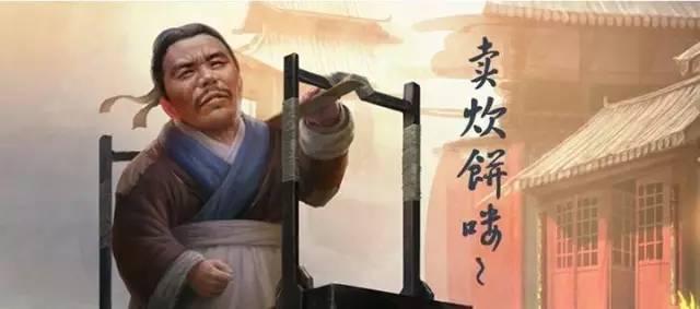 武大郎表情图图片