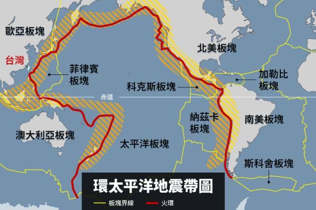 今晨65级地震突袭北加专家预83级强震就在后头