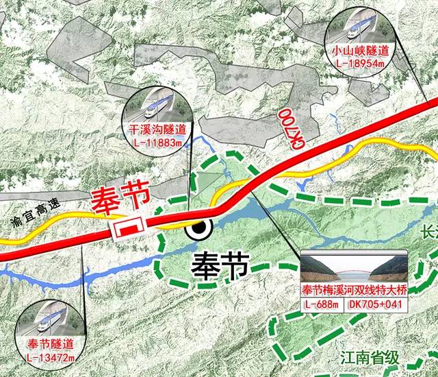 也是郑渝铁路的重要组成部分,是我国铁路网中长期规划的重要客运专线