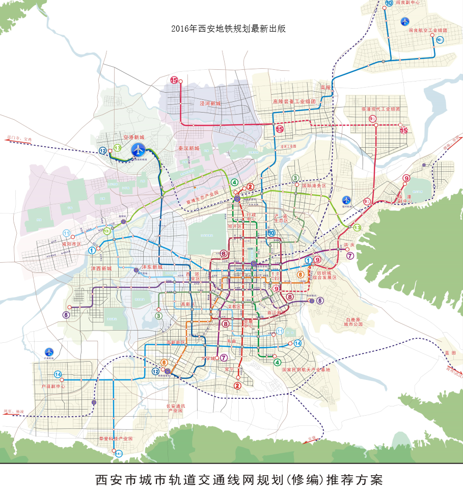 西安地铁7号线(规划)南起香积寺南侧的北良村郭杜大学城,经过子午大道