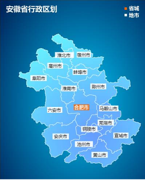 中國各省的面積排行中國各省面積排行2