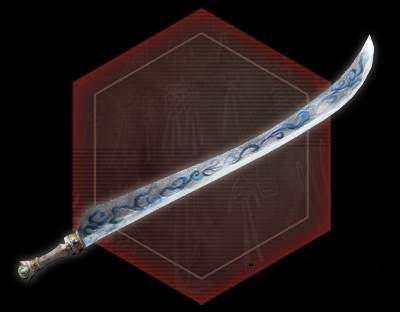 松纹古定剑图片