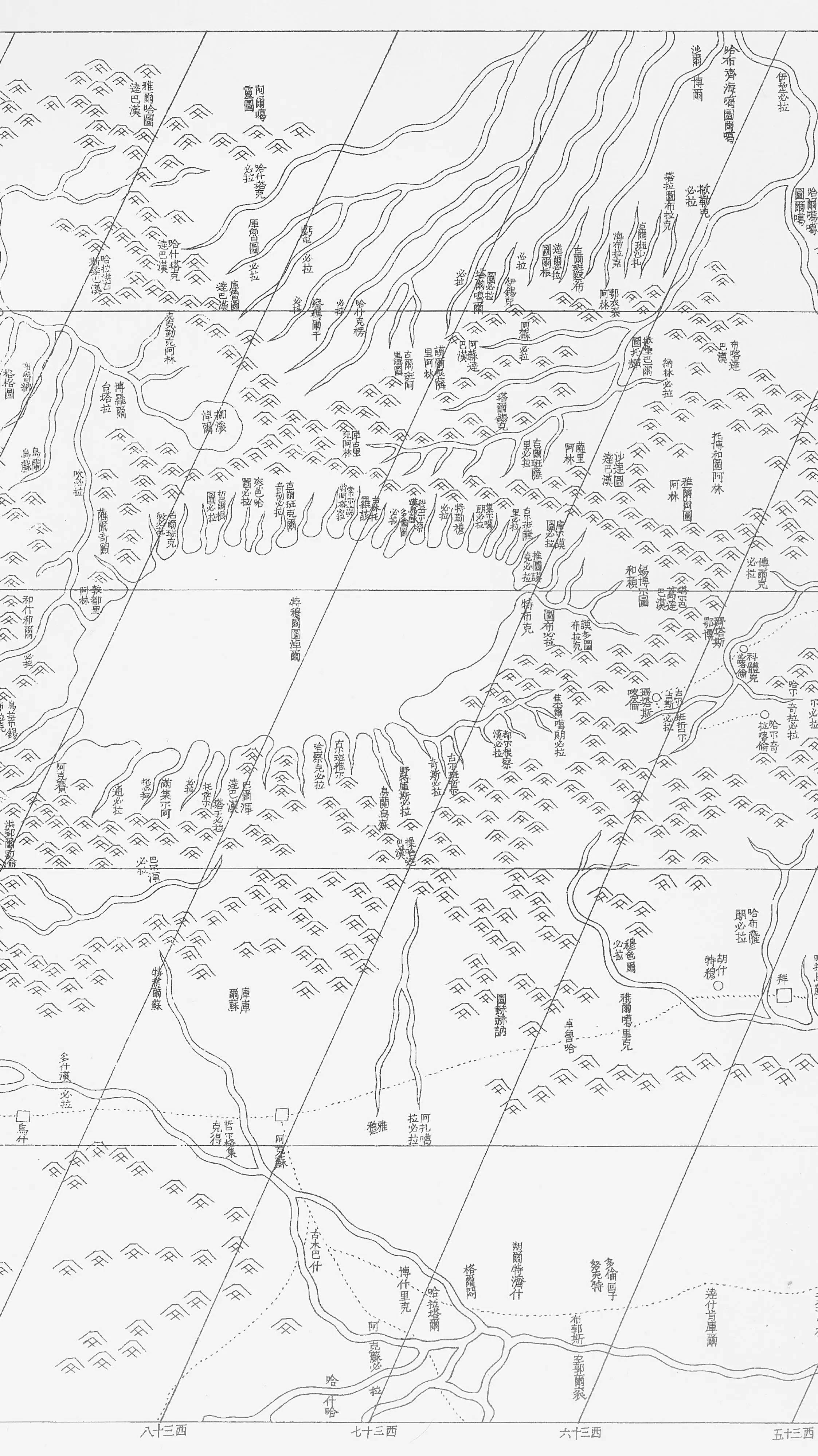 中國古代地圖間接描繪了絲綢之路,也體現了絲綢之路開闢之後地理知識