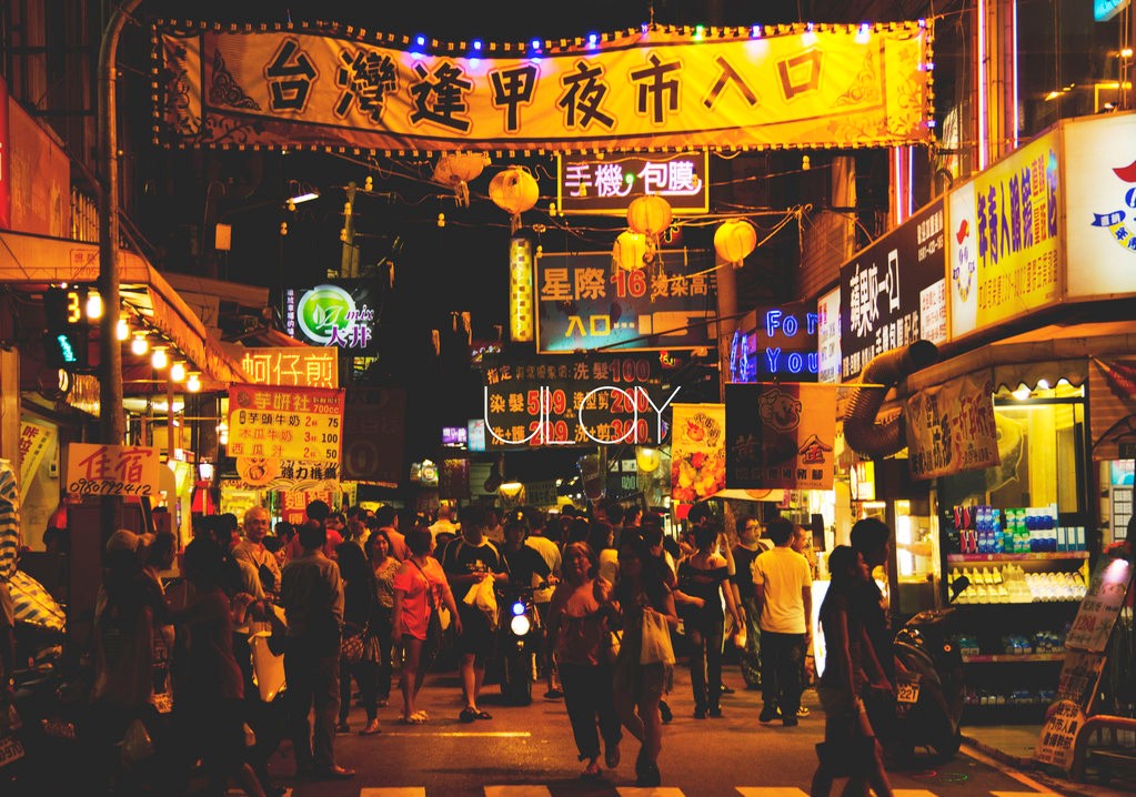 台湾夜市全球闻名 去台湾每个人美食清单都有这些