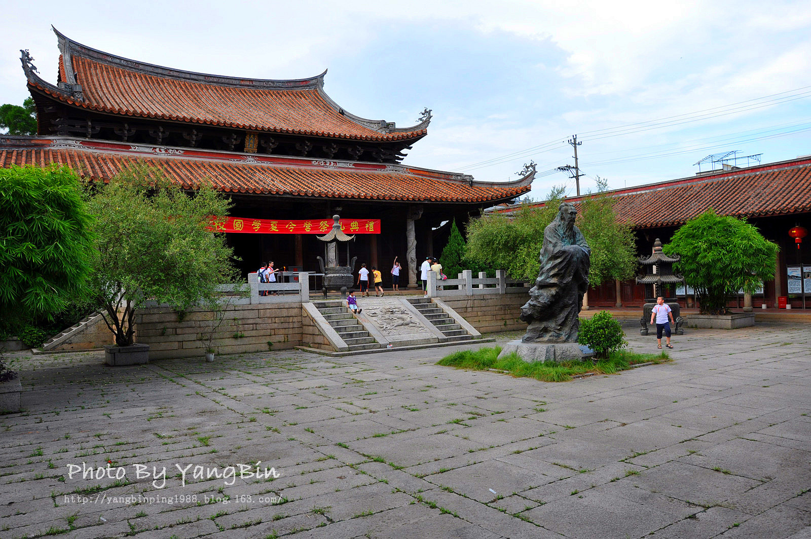 南山寺