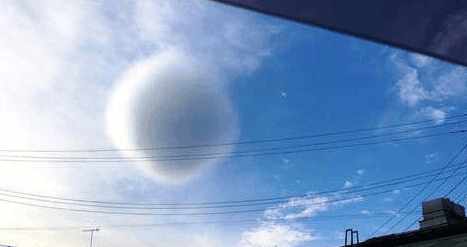 悬球状云图片图片