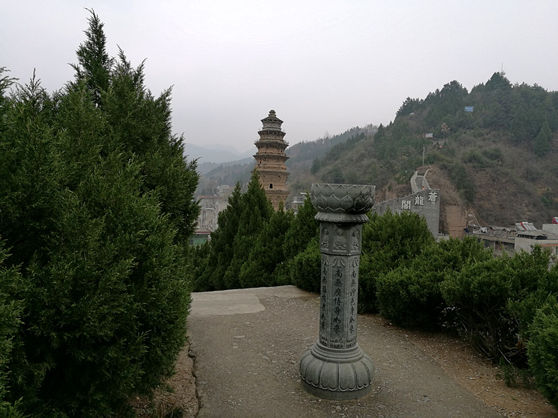 忻州市苍龙山图片
