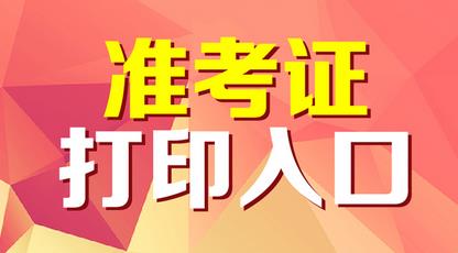 2023年电气工程师要考什么_考电气工程师考试_电气工程师专业考试时间