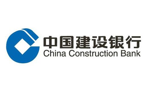 中国建设银行简笔画图片