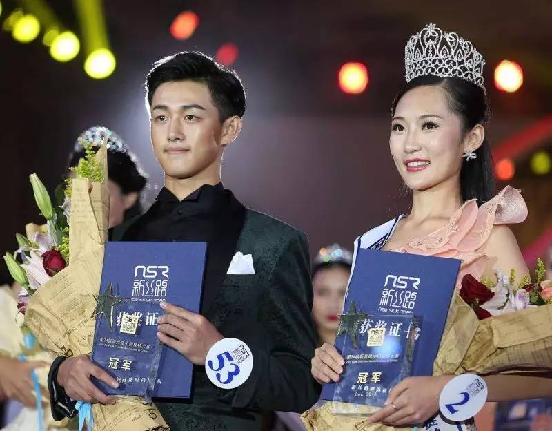 逆天了中国最有名模特大赛厦门高校学生包揽男女冠军