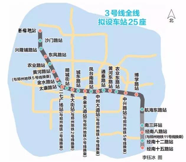 郑州地铁一号线路图图片