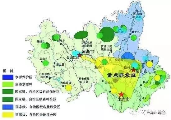 区划动态 国务院批复同意广西宜州市撤市设区和河池市政府驻地迁移