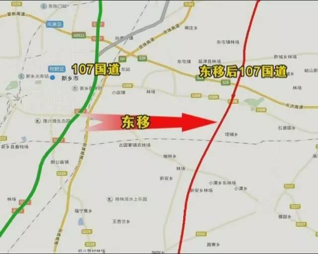 据了解,107国道新乡段东移改线工程途径卫辉市,延津县,原阳县全长53