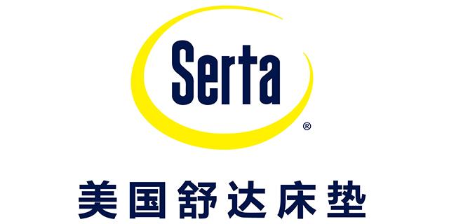 美国舒达床垫(serta),1998年进入中国以来,把全球最顶尖的健康睡眠