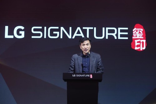 LG子品牌玺印进入中国市场 定位高端