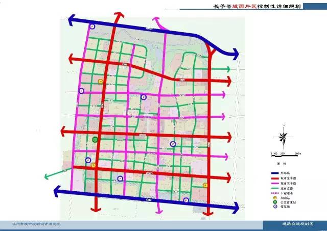 长子县东环路规划图图片