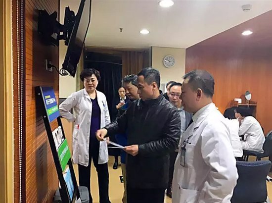 北京爱尔眼科医院