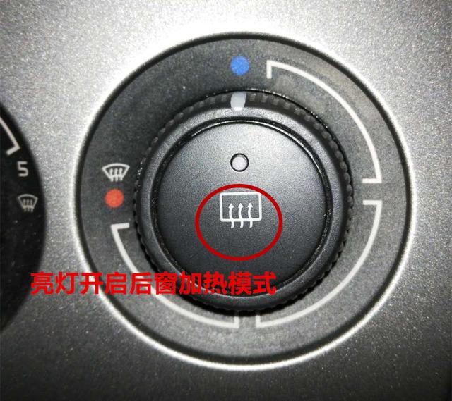 柴油车预热器开关标志图片