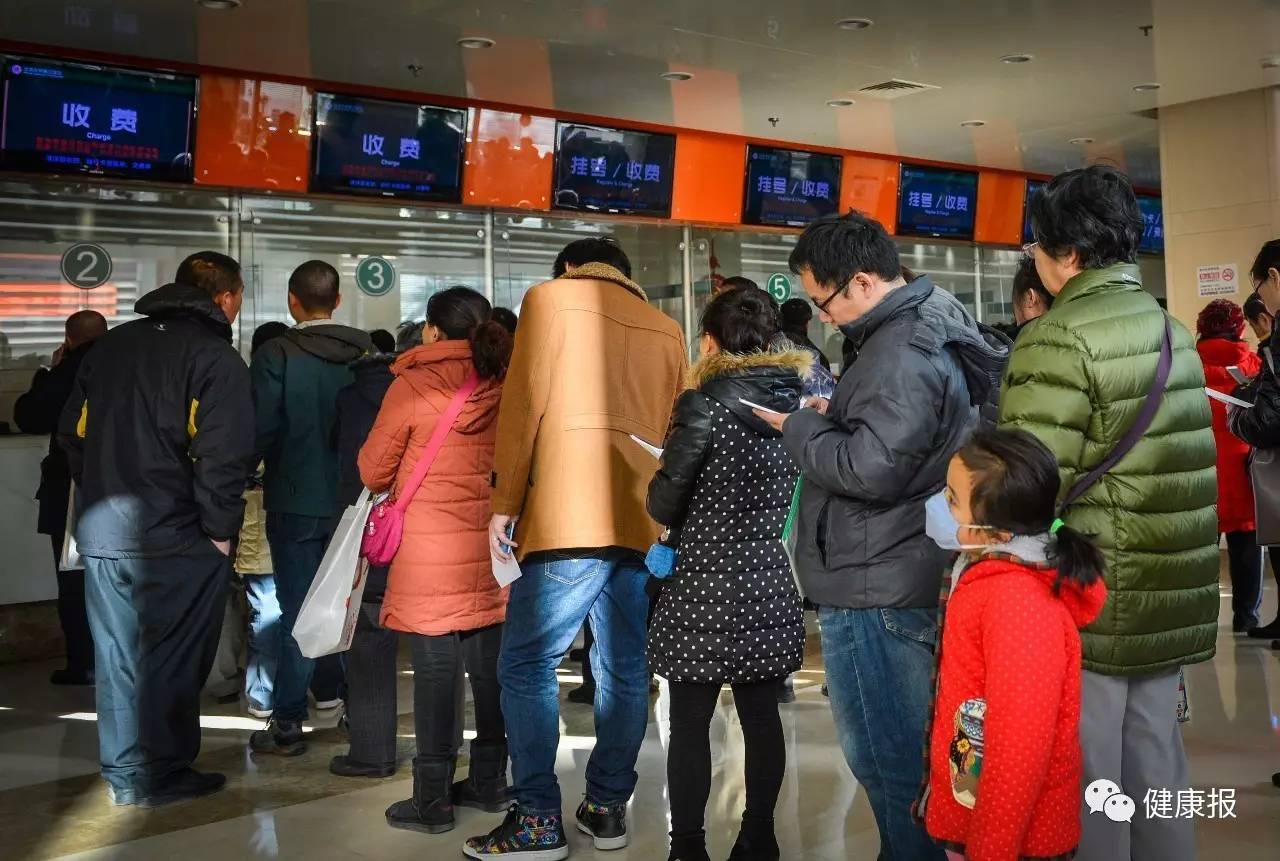 北京儿童医院黄牛第一安排挂号票贩子号贩子的简单介绍