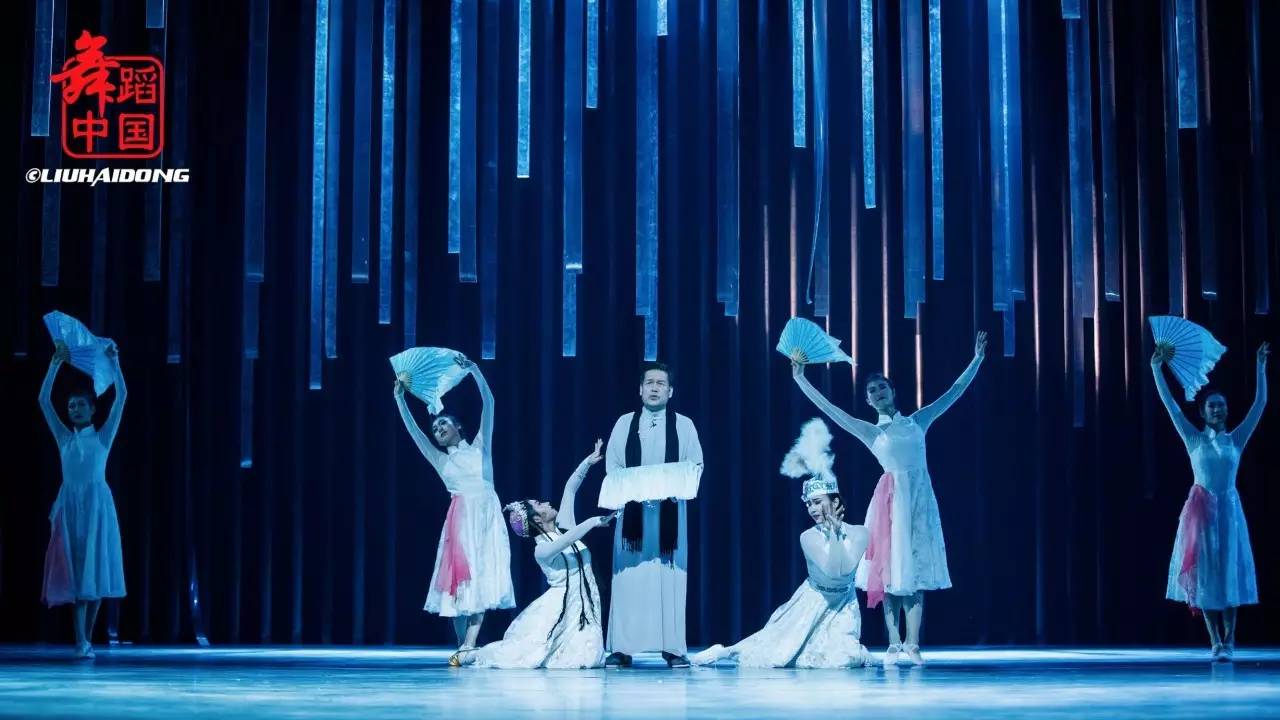 北京舞蹈学院 创意学院《自然界的小话》《冬之旅》精彩剧照